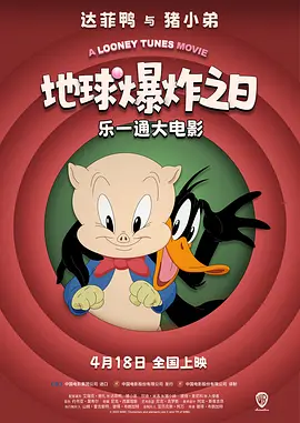欧美午夜a